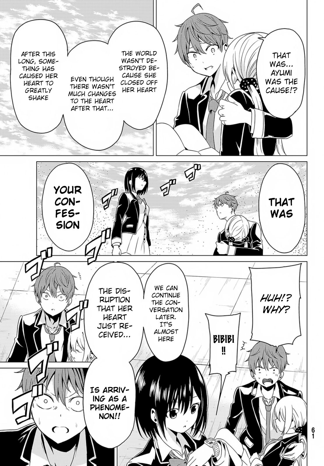 Sekai ka Kanojo ka Erabenai Chapter 1 - Page 51