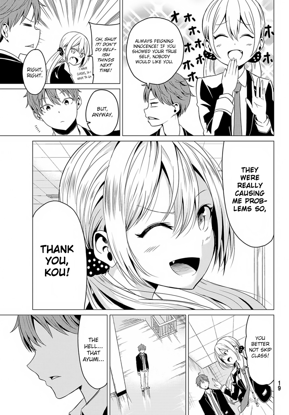 Sekai ka Kanojo ka Erabenai Chapter 1 - Page 9