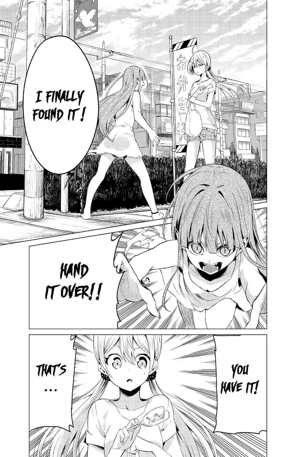 Sekai ka Kanojo ka Erabenai Chapter 11 - Page 1