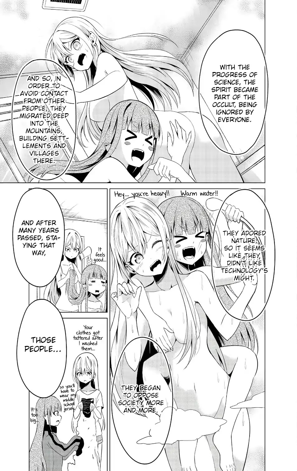 Sekai ka Kanojo ka Erabenai Chapter 11 - Page 17