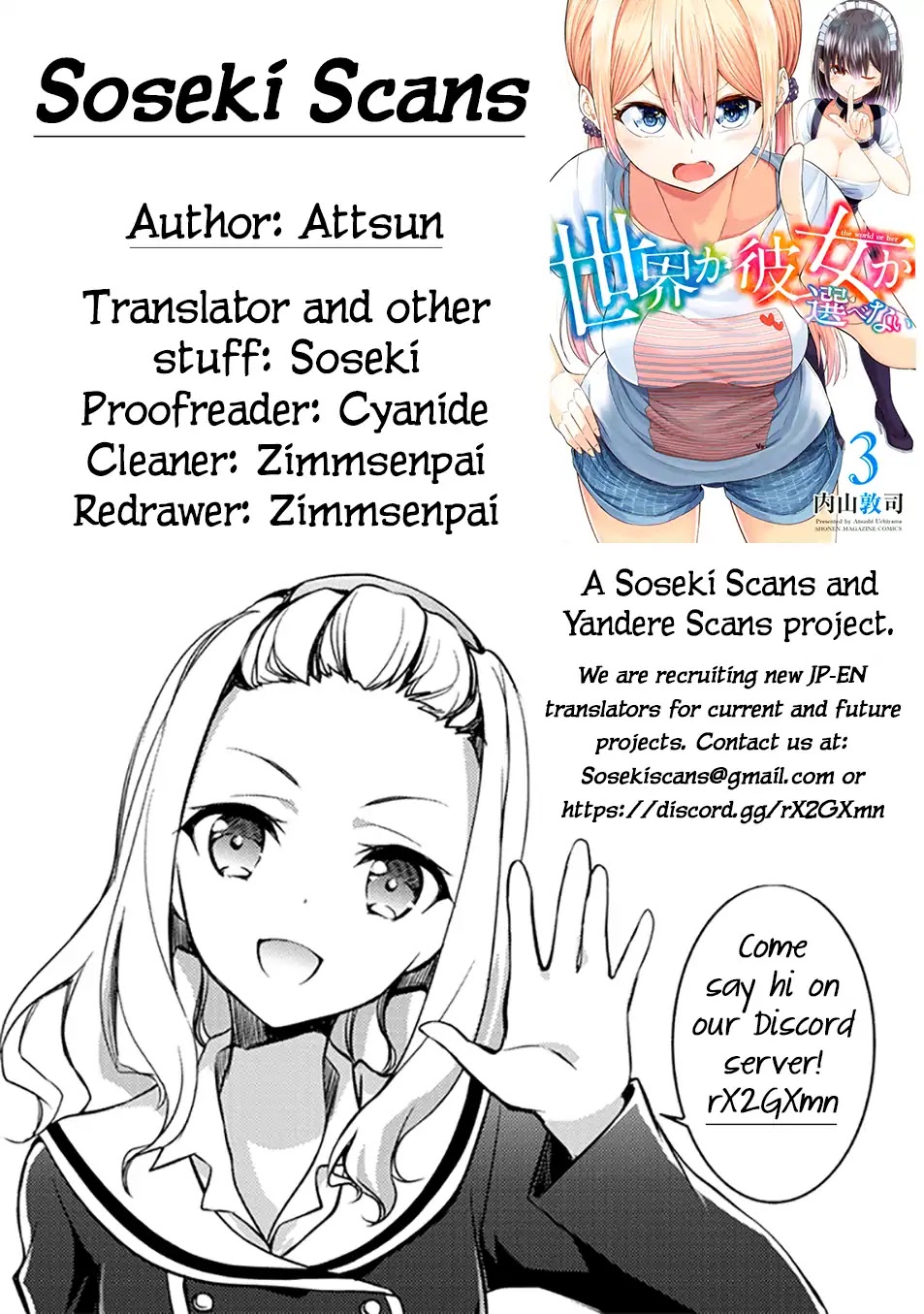 Sekai ka Kanojo ka Erabenai Chapter 11 - Page 40