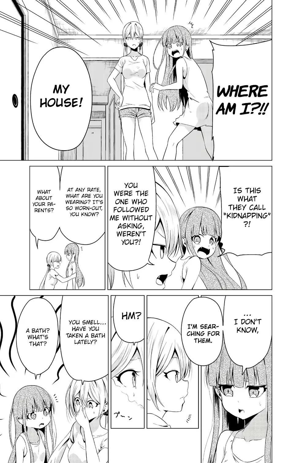 Sekai ka Kanojo ka Erabenai Chapter 11 - Page 5