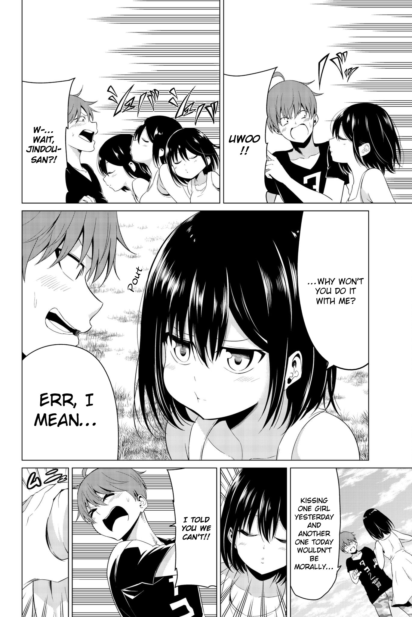 Sekai ka Kanojo ka Erabenai Chapter 14 - Page 23