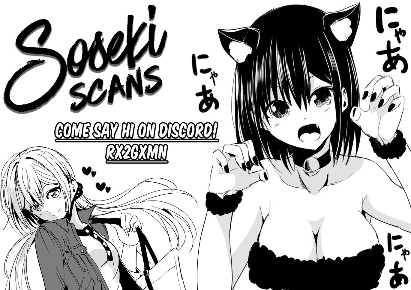 Sekai ka Kanojo ka Erabenai Chapter 14 - Page 38