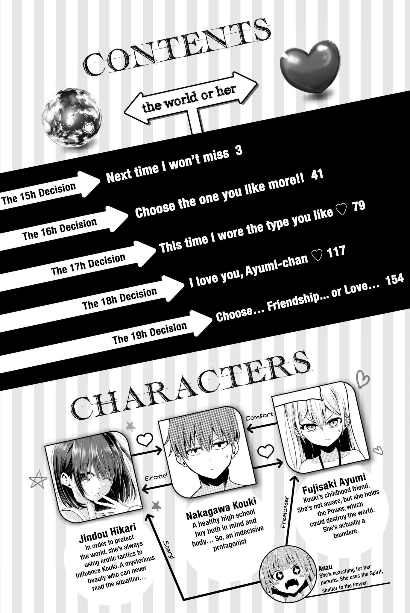 Sekai ka Kanojo ka Erabenai Chapter 15 - Page 5