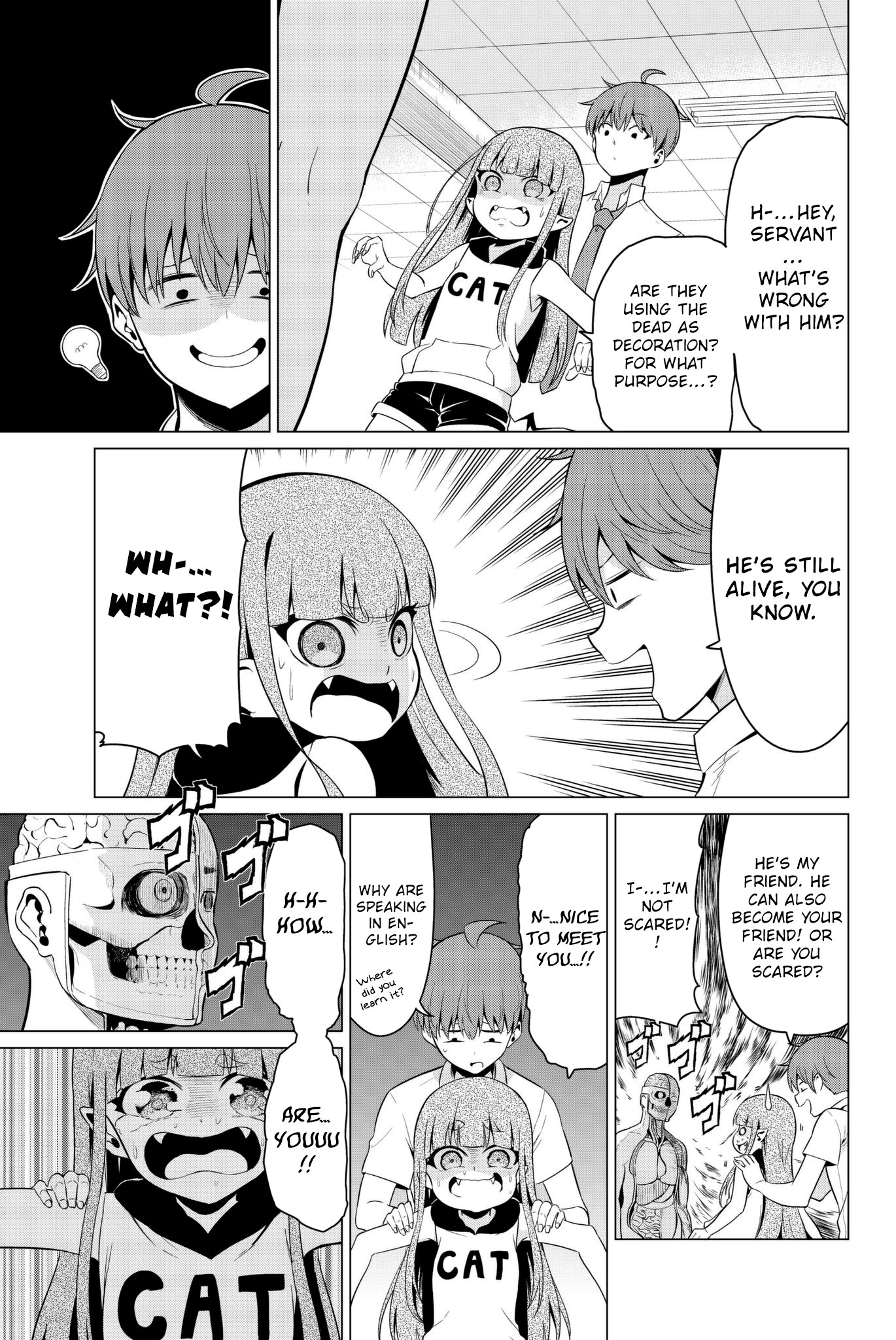 Sekai ka Kanojo ka Erabenai Chapter 17 - Page 12