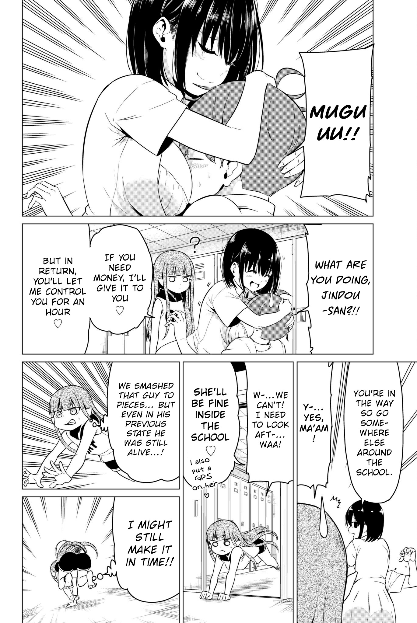 Sekai ka Kanojo ka Erabenai Chapter 17 - Page 17