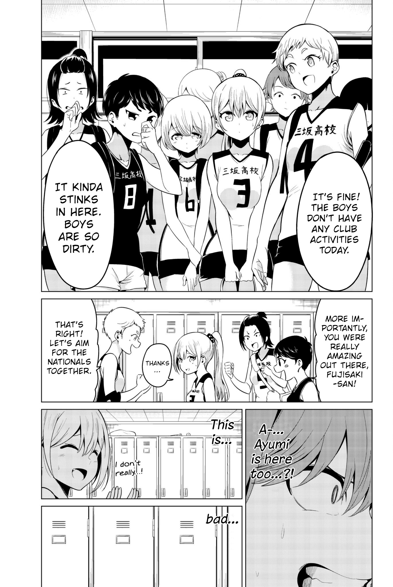 Sekai ka Kanojo ka Erabenai Chapter 17 - Page 20