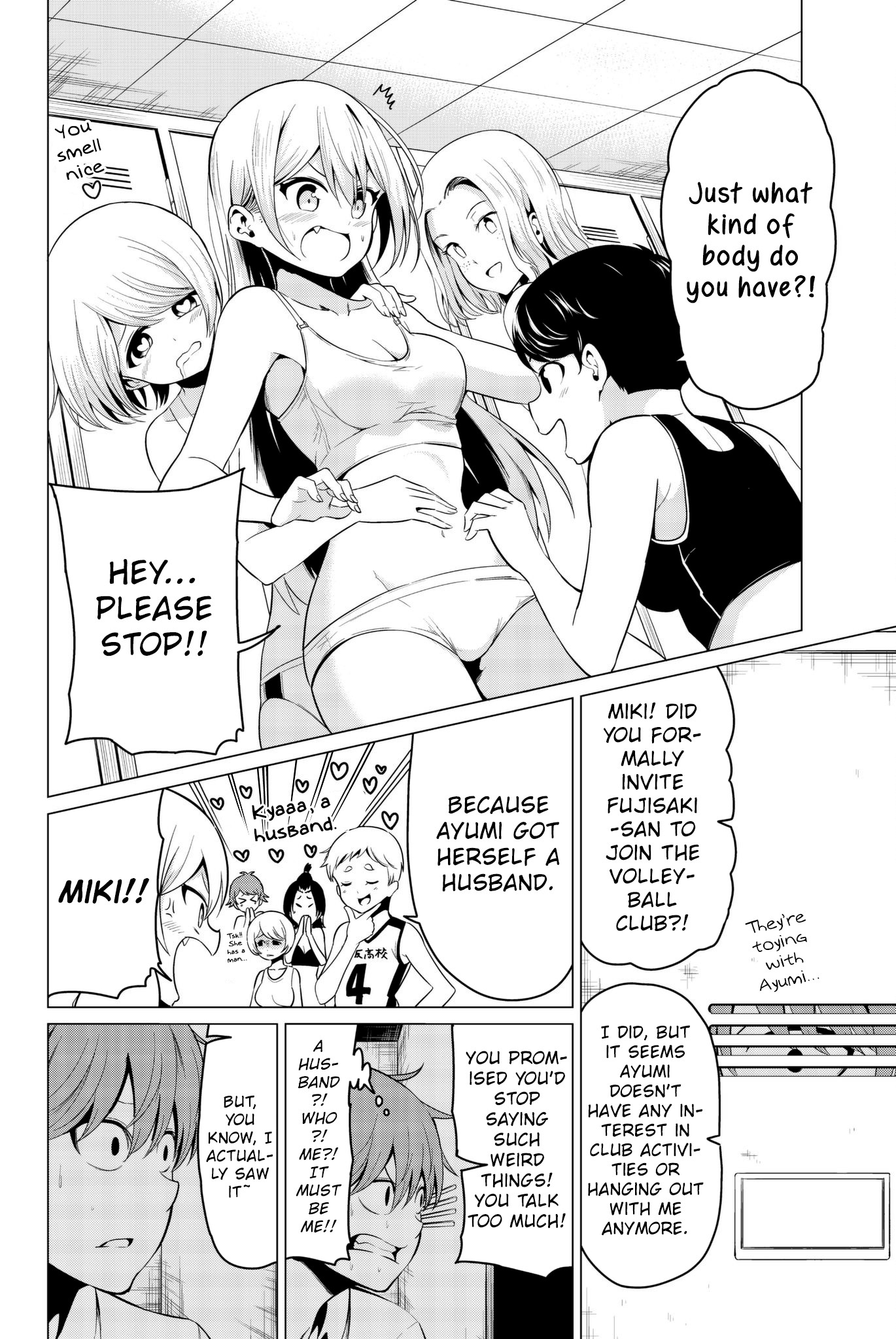 Sekai ka Kanojo ka Erabenai Chapter 17 - Page 23