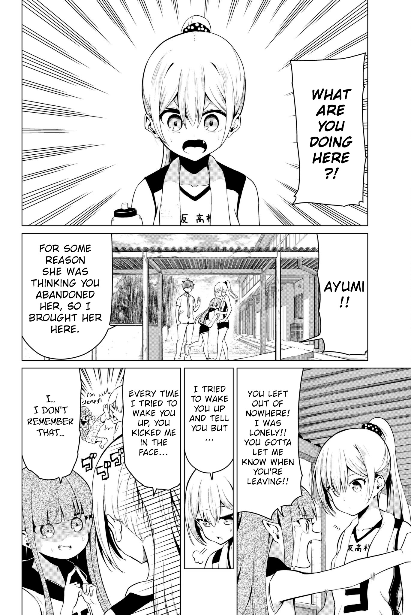 Sekai ka Kanojo ka Erabenai Chapter 17 - Page 7