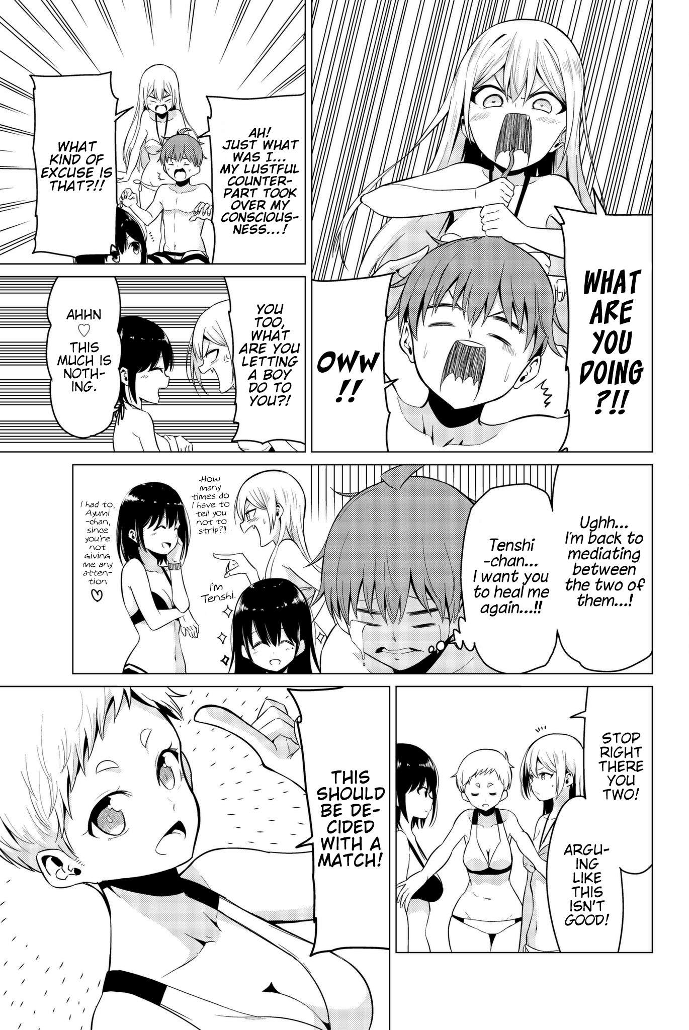 Sekai ka Kanojo ka Erabenai Chapter 19 - Page 13