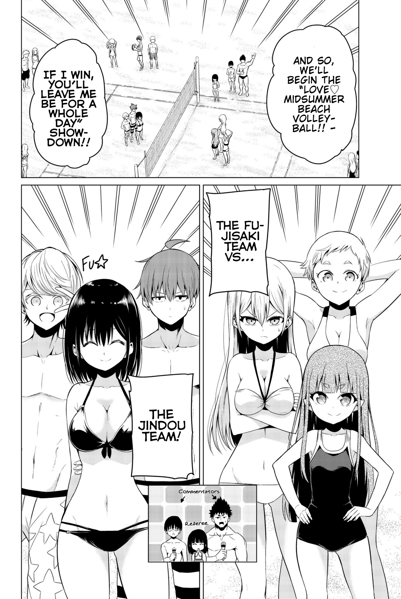 Sekai ka Kanojo ka Erabenai Chapter 19 - Page 14