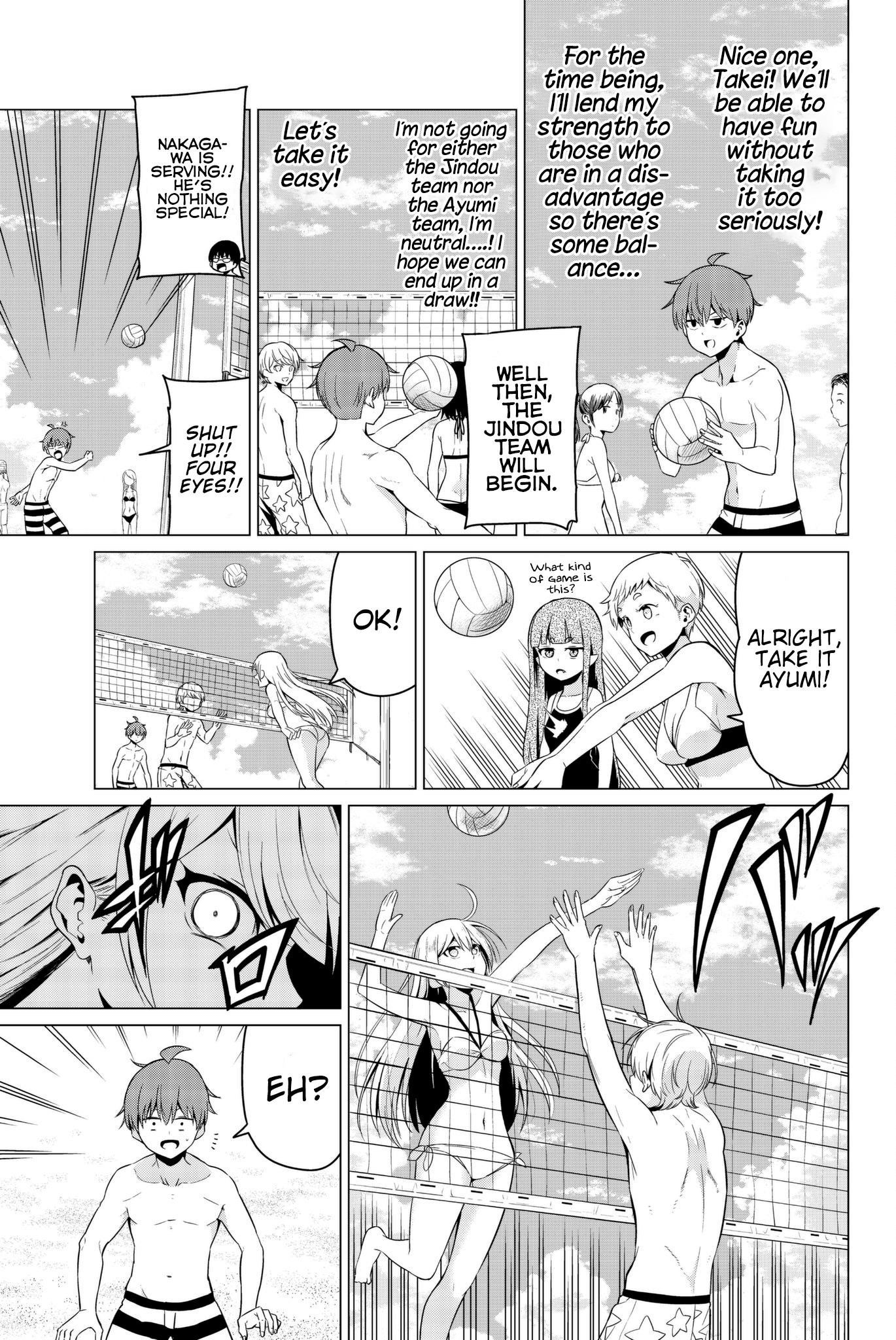 Sekai ka Kanojo ka Erabenai Chapter 19 - Page 15