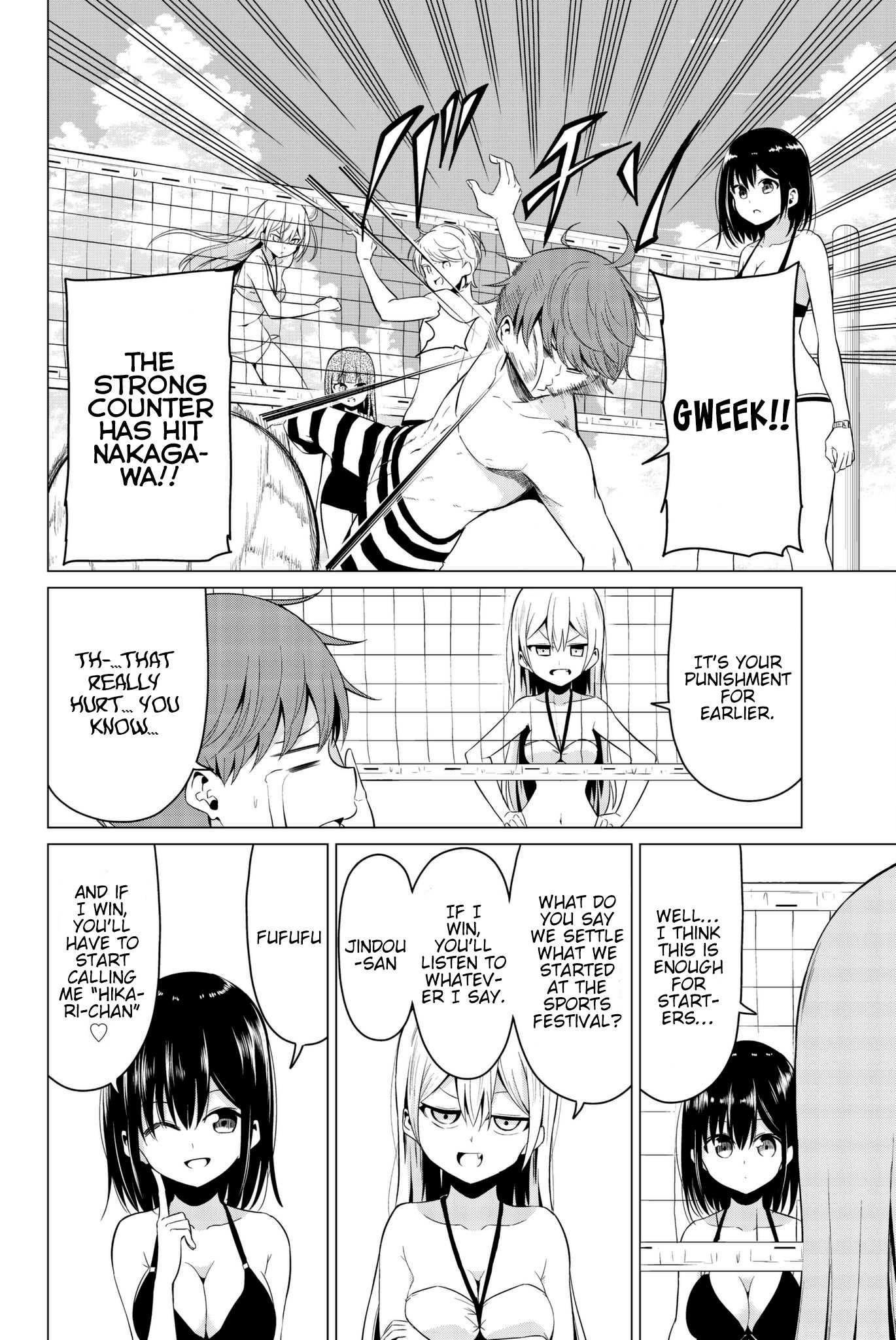 Sekai ka Kanojo ka Erabenai Chapter 19 - Page 16