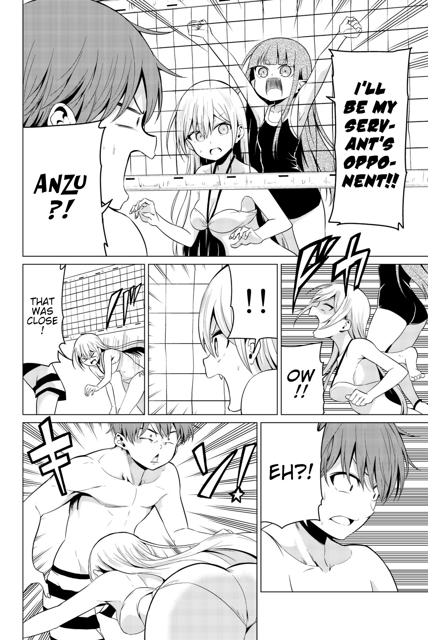 Sekai ka Kanojo ka Erabenai Chapter 19 - Page 24