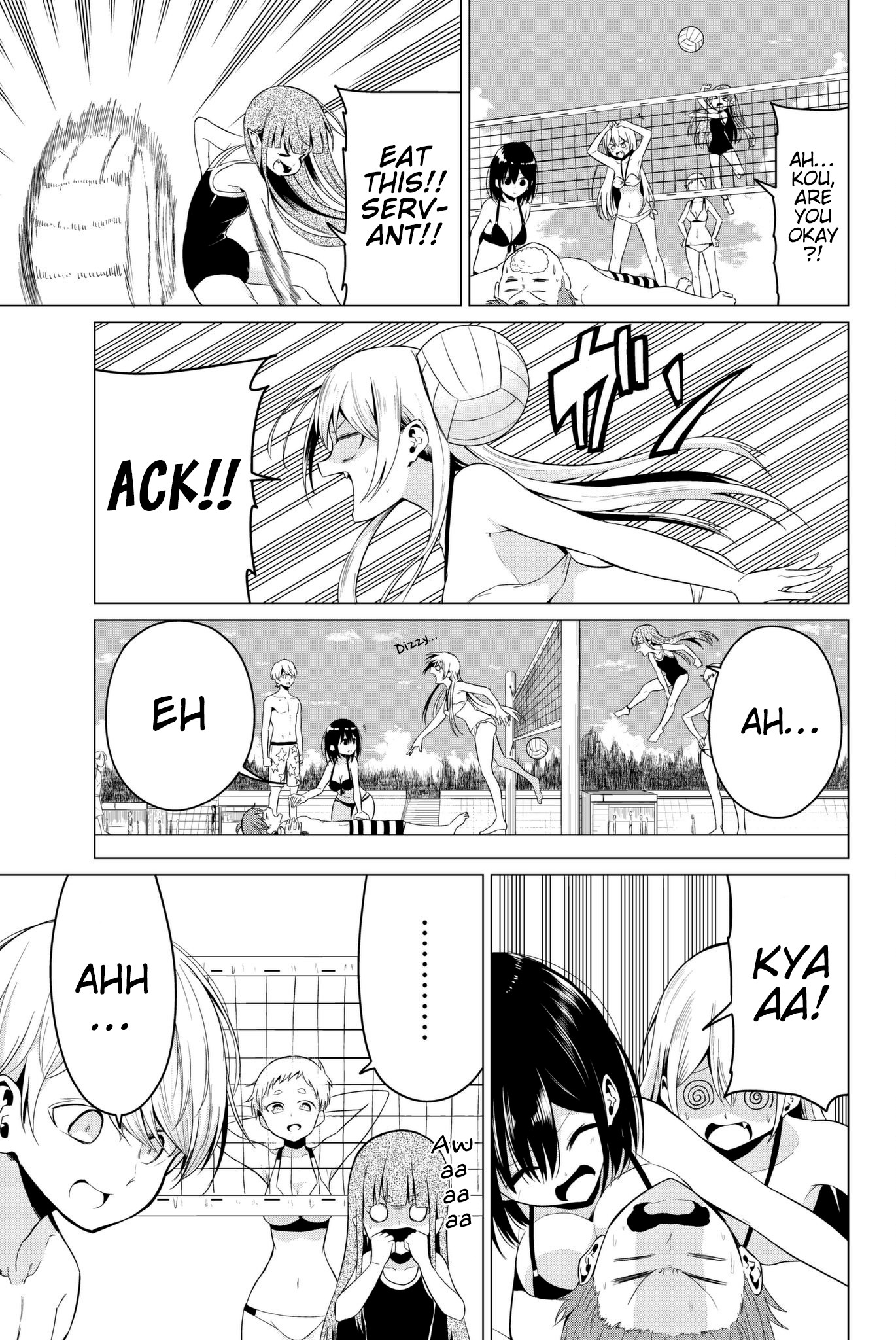 Sekai ka Kanojo ka Erabenai Chapter 19 - Page 25