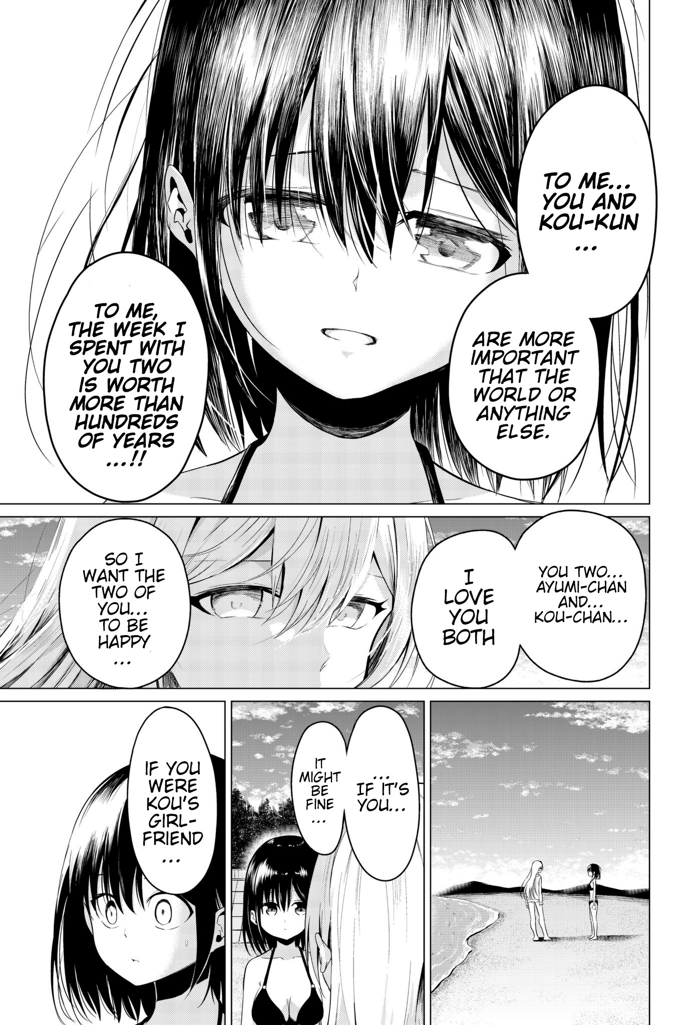 Sekai ka Kanojo ka Erabenai Chapter 19 - Page 31