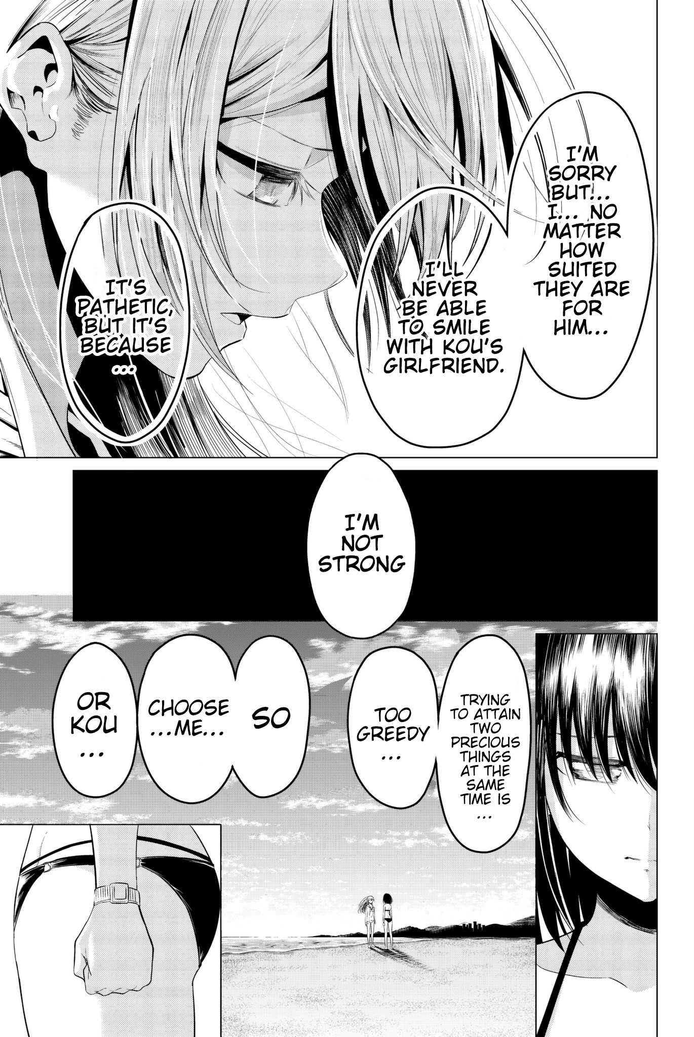 Sekai ka Kanojo ka Erabenai Chapter 19 - Page 33