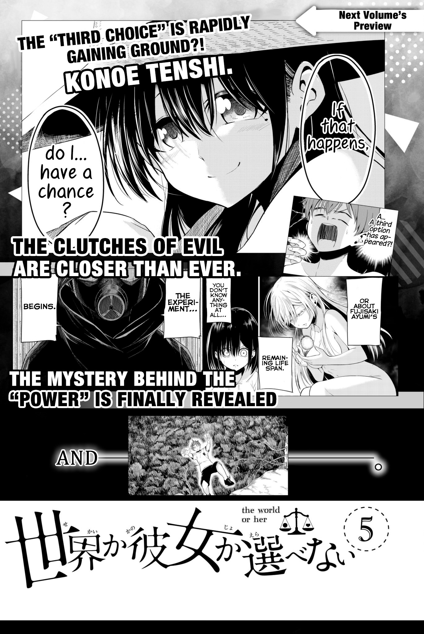 Sekai ka Kanojo ka Erabenai Chapter 19 - Page 39