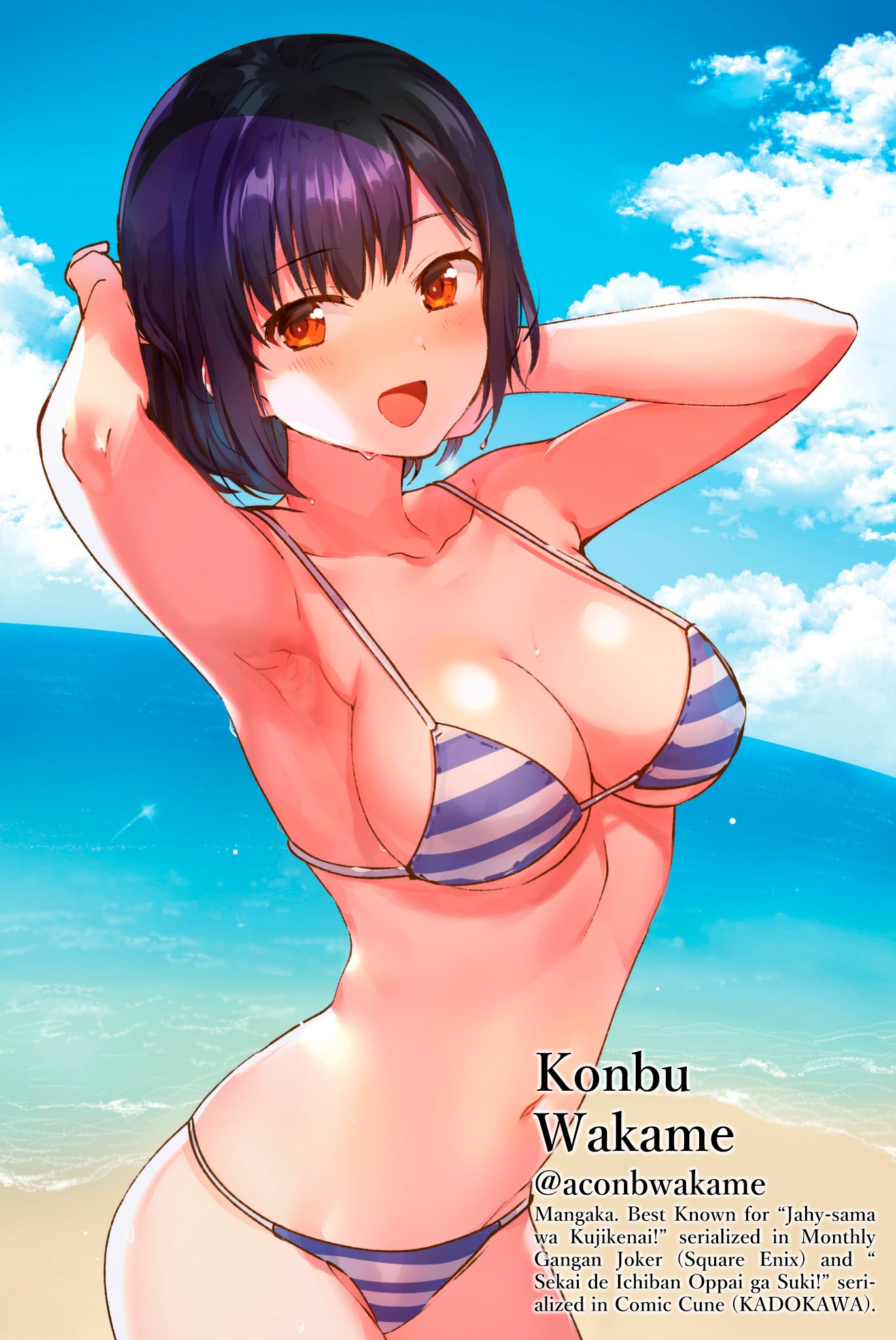 Sekai ka Kanojo ka Erabenai Chapter 19 - Page 47