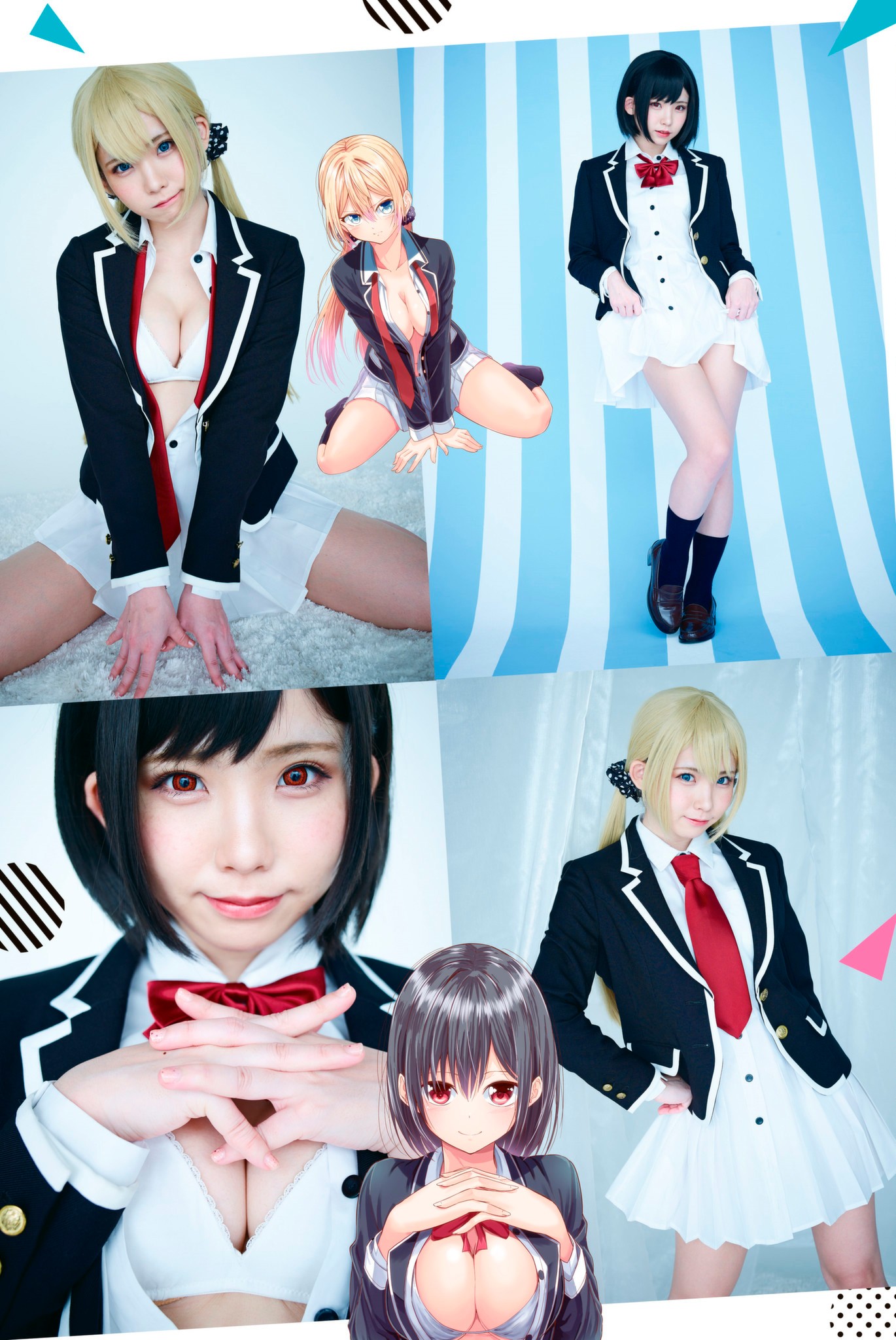 Sekai ka Kanojo ka Erabenai Chapter 19 - Page 55