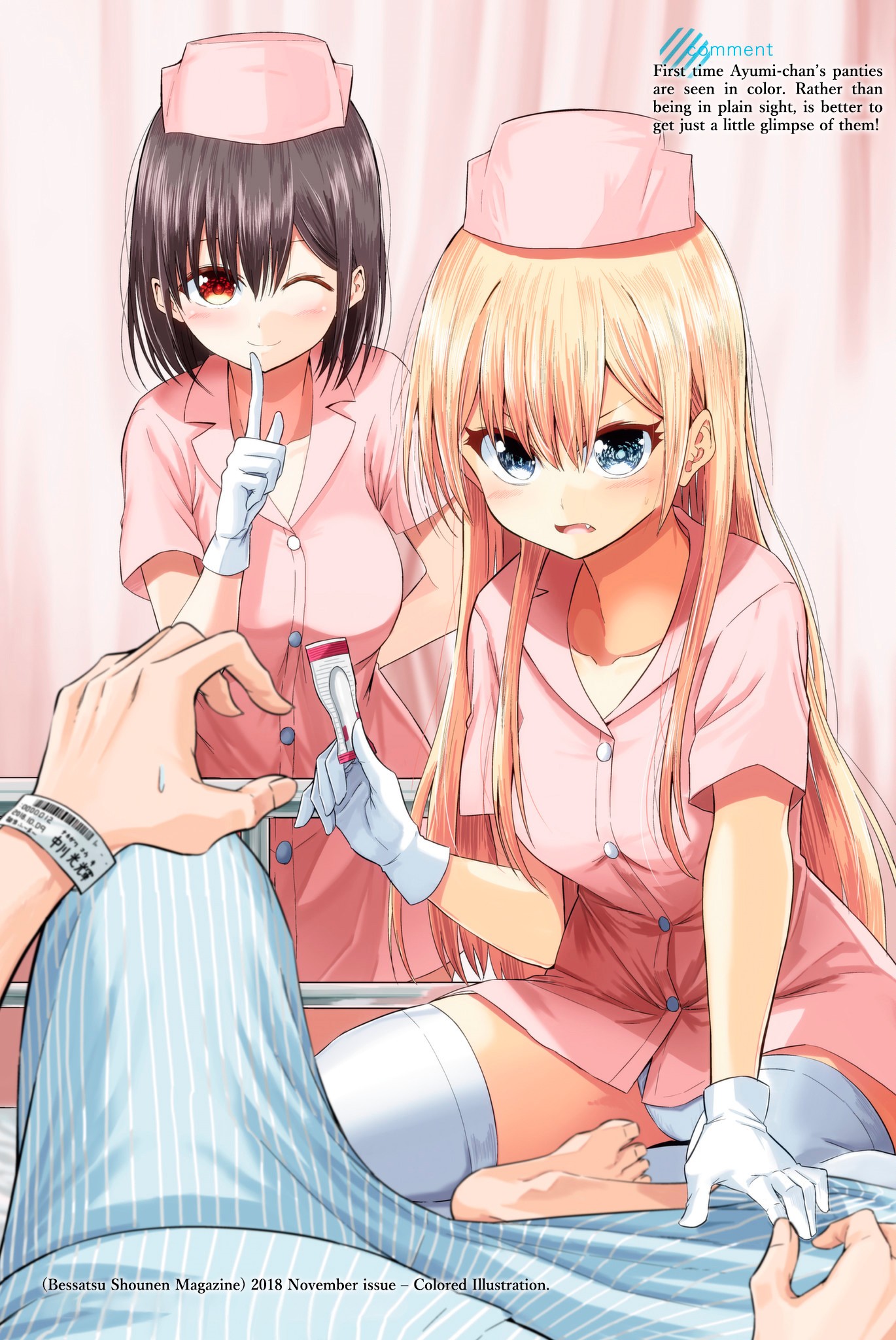 Sekai ka Kanojo ka Erabenai Chapter 19 - Page 67