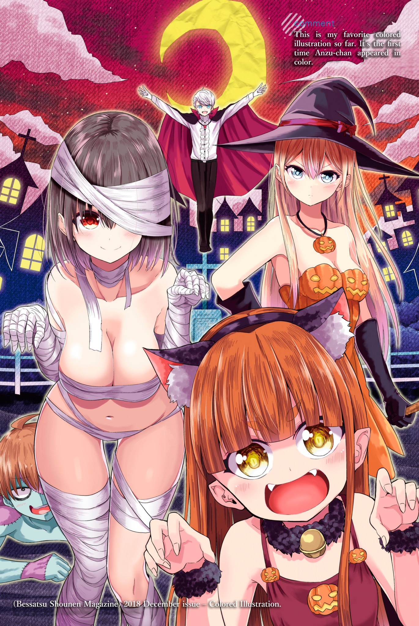 Sekai ka Kanojo ka Erabenai Chapter 19 - Page 68