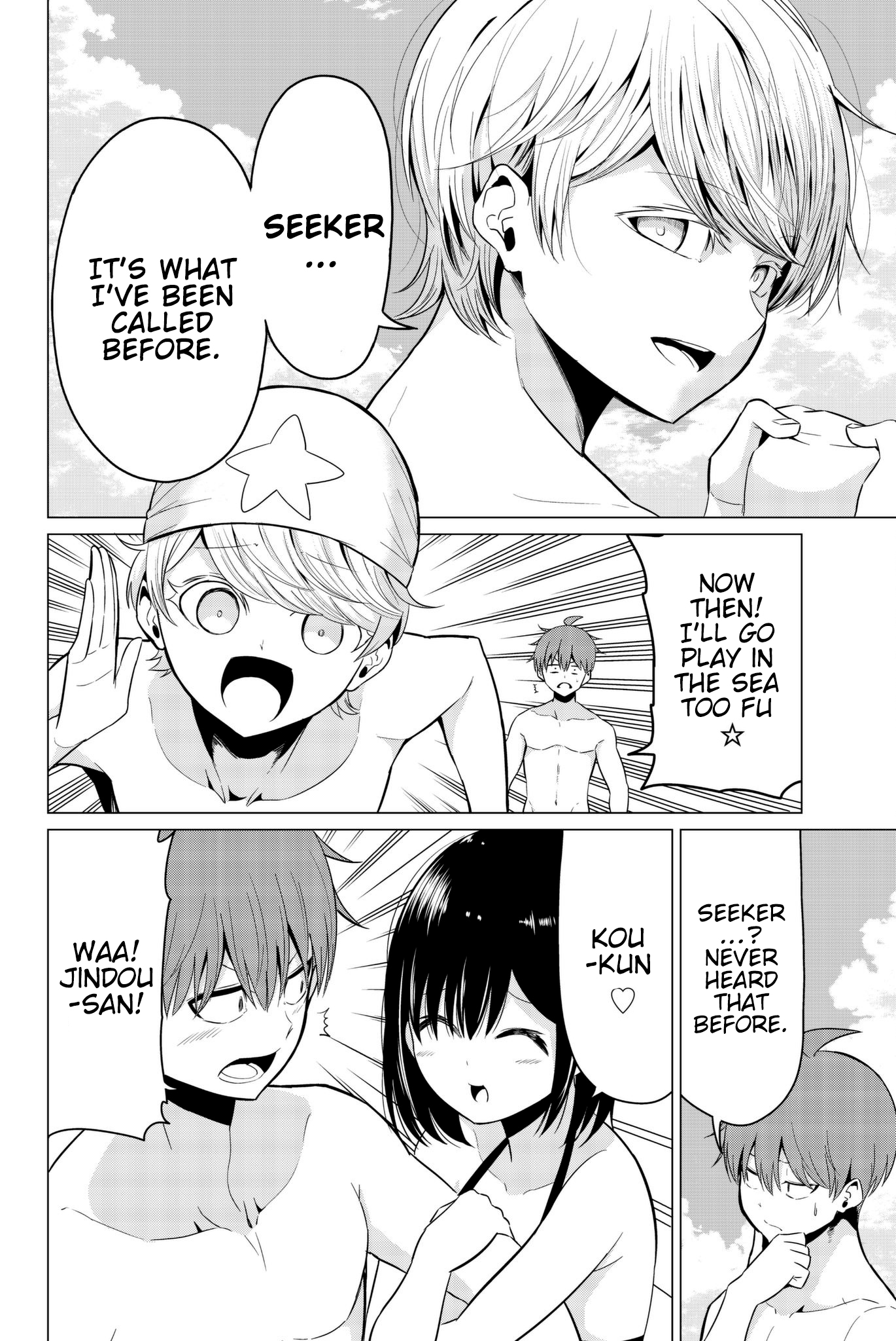 Sekai ka Kanojo ka Erabenai Chapter 19 - Page 10