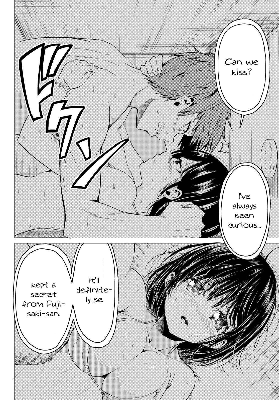Sekai ka Kanojo ka Erabenai Chapter 2 - Page 21