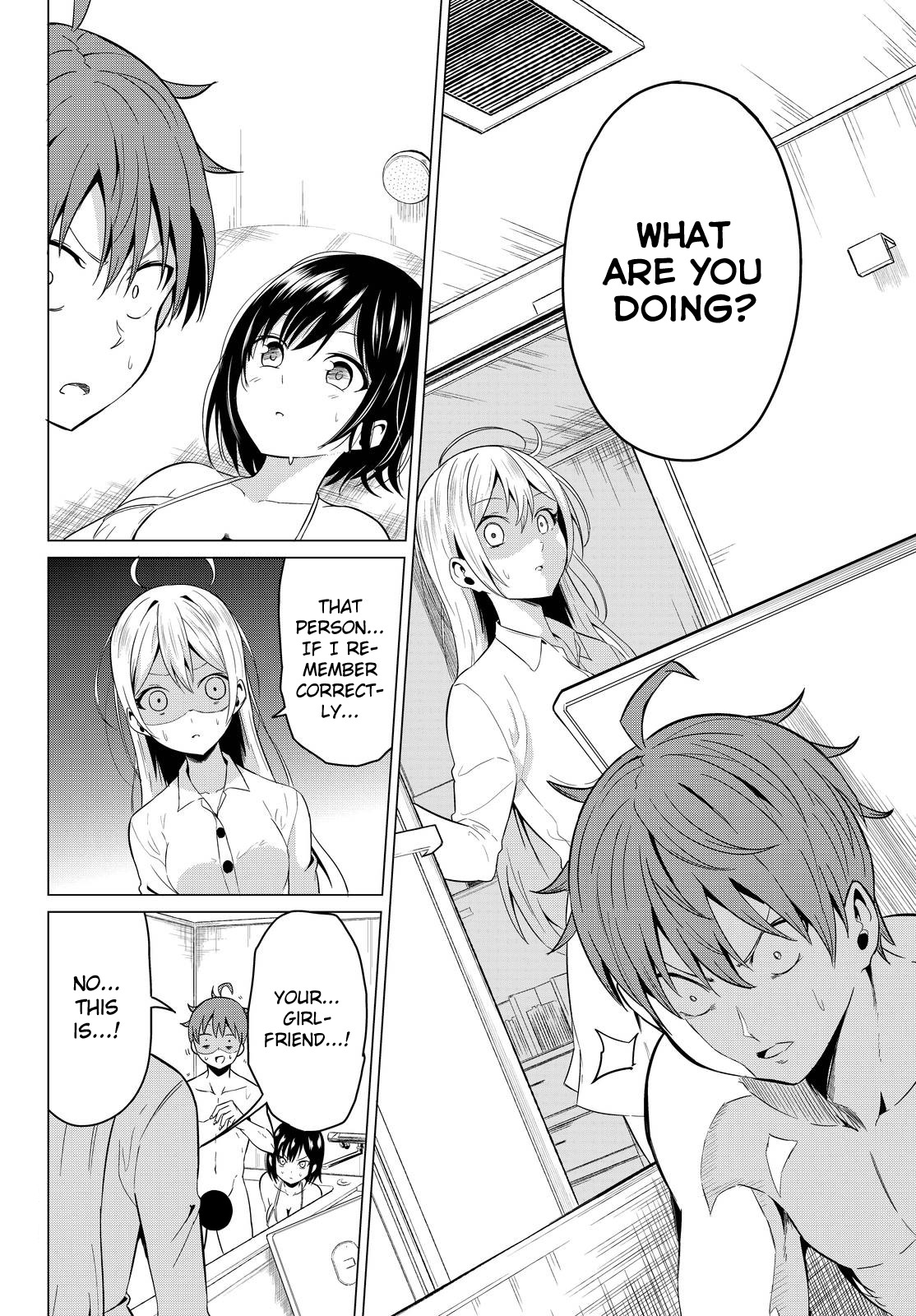Sekai ka Kanojo ka Erabenai Chapter 2 - Page 23