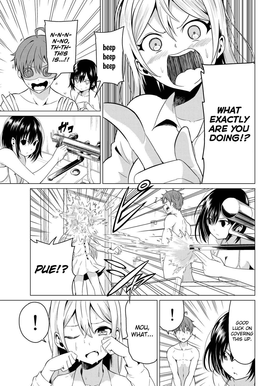 Sekai ka Kanojo ka Erabenai Chapter 2 - Page 24