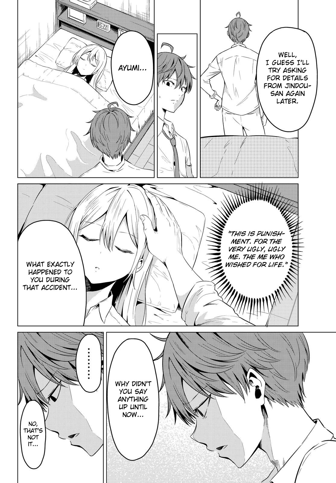 Sekai ka Kanojo ka Erabenai Chapter 2 - Page 5