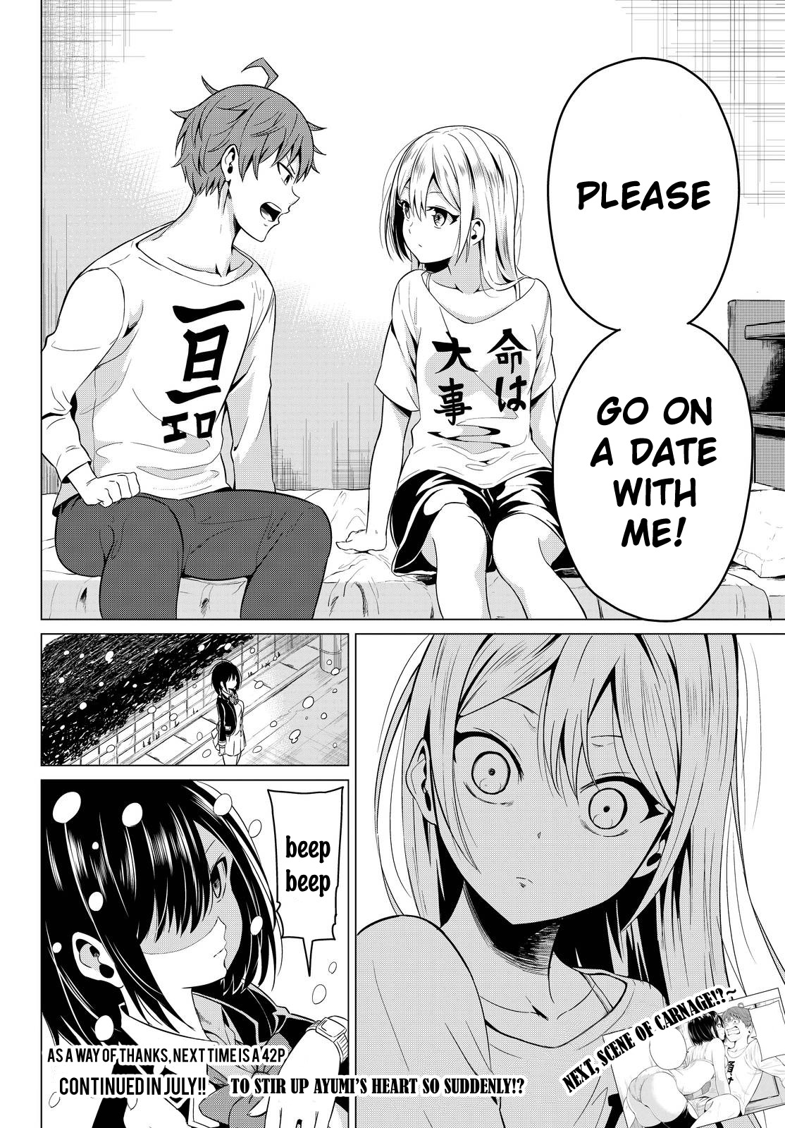 Sekai ka Kanojo ka Erabenai Chapter 2 - Page 41