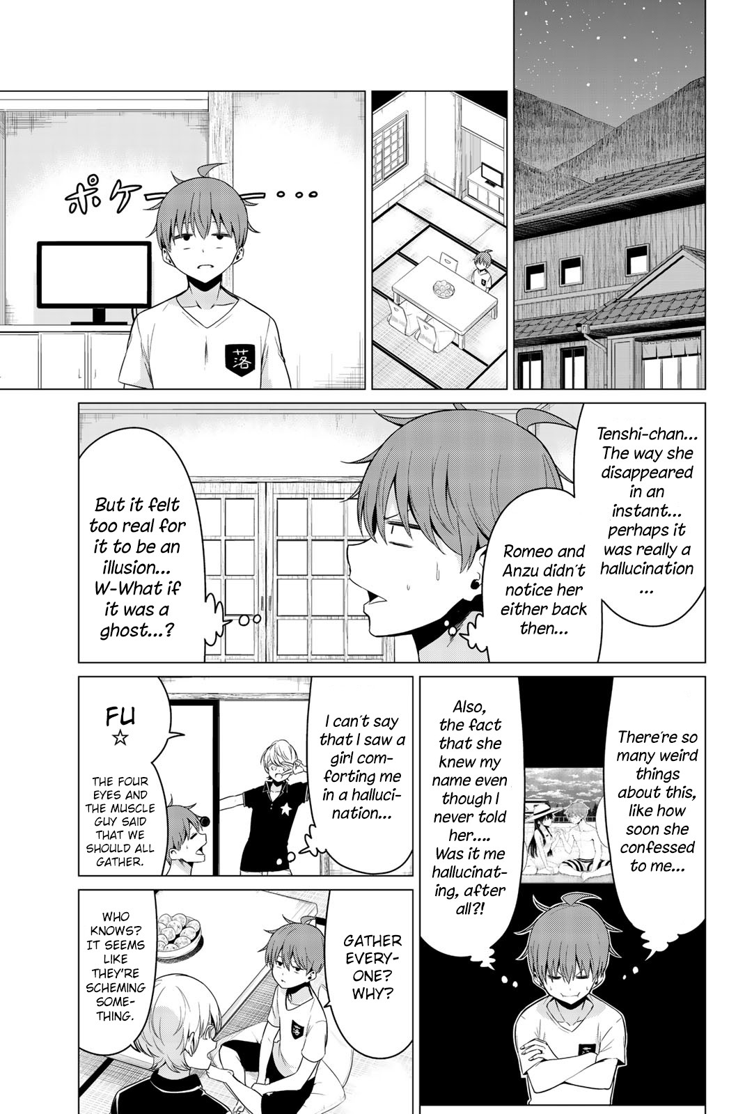 Sekai ka Kanojo ka Erabenai Chapter 20 - Page 19