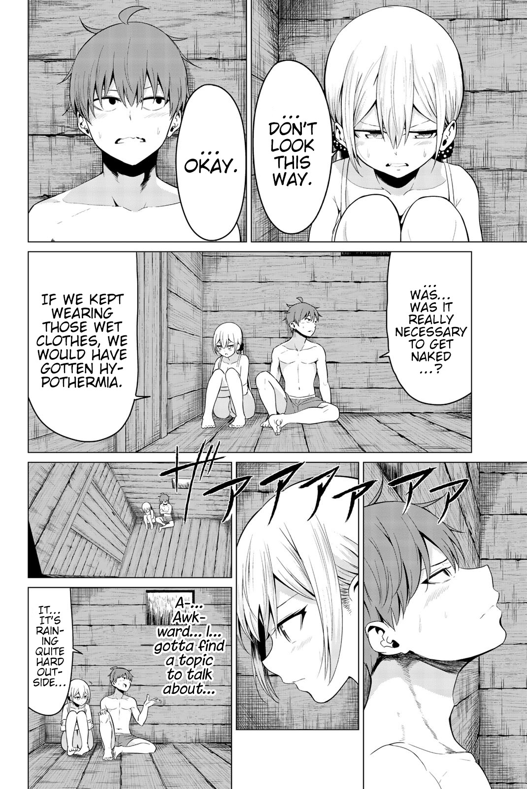 Sekai ka Kanojo ka Erabenai Chapter 21 - Page 21