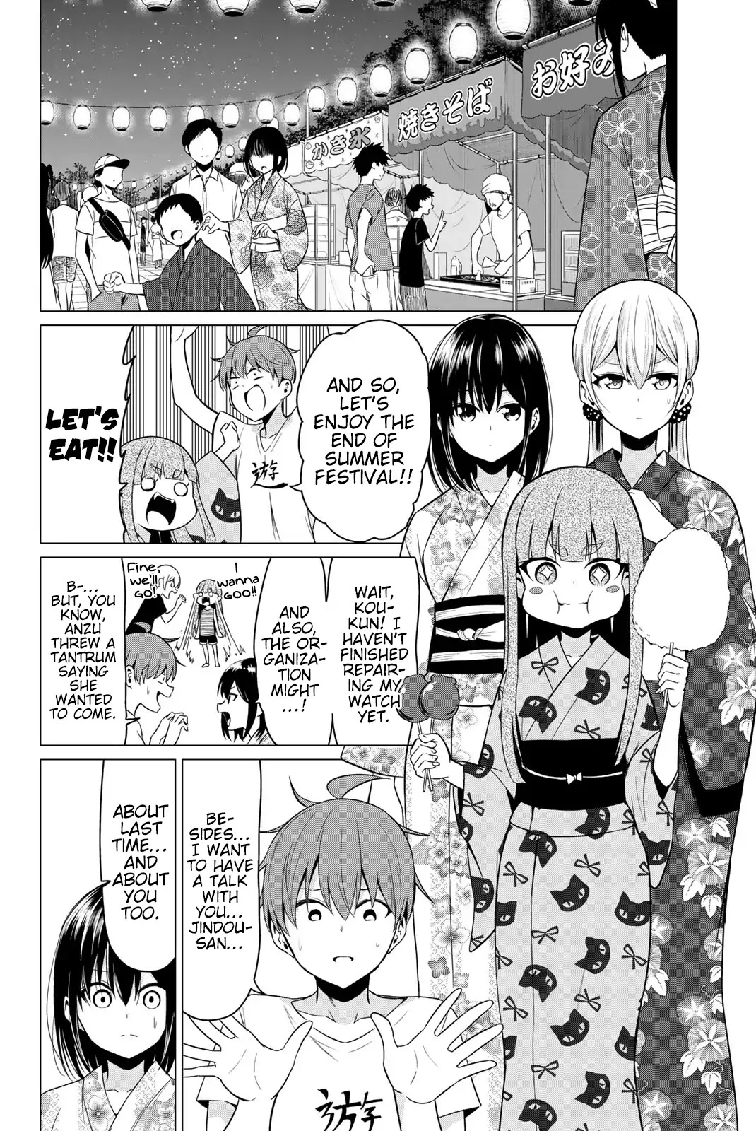 Sekai ka Kanojo ka Erabenai Chapter 23 - Page 19