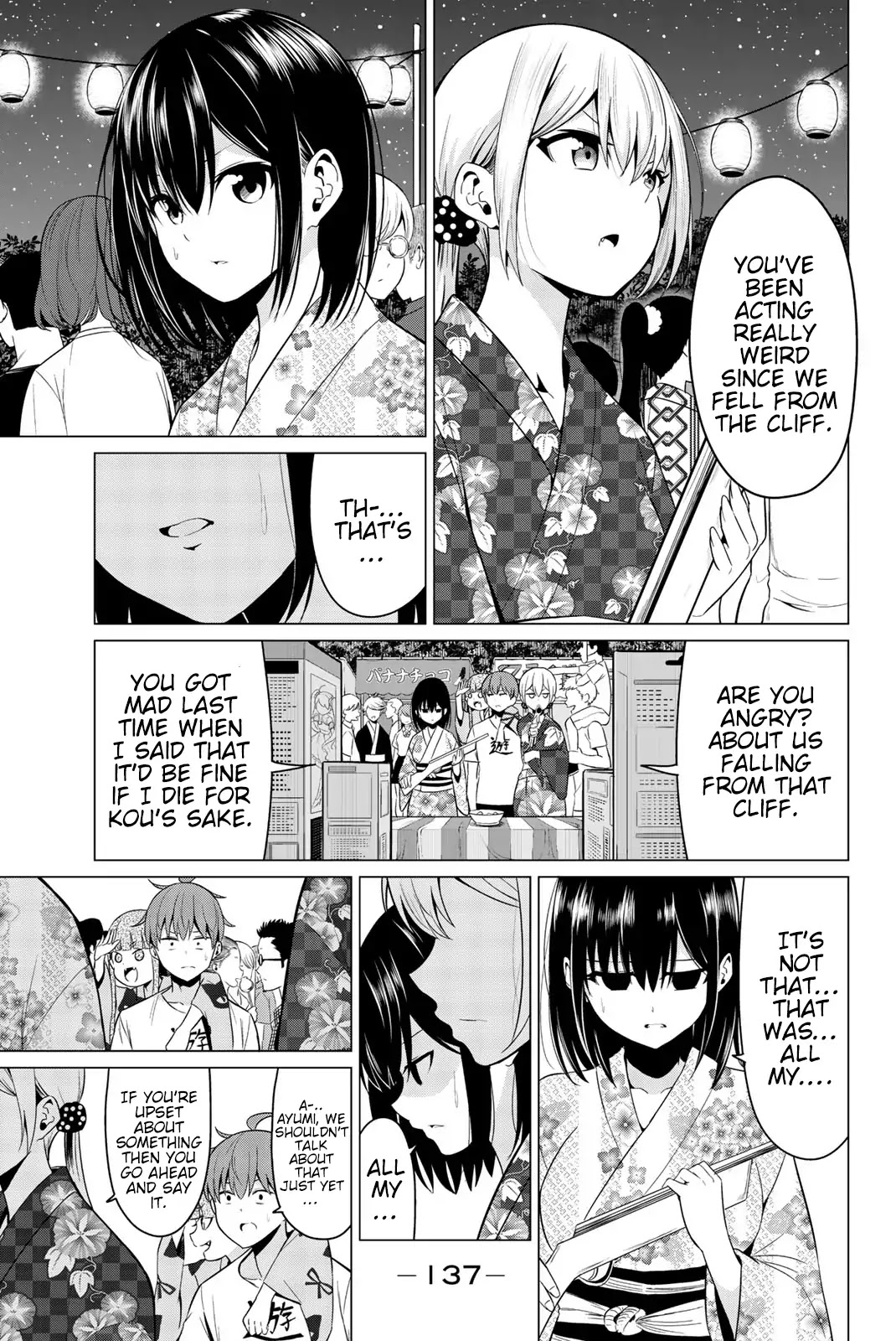 Sekai ka Kanojo ka Erabenai Chapter 23 - Page 22