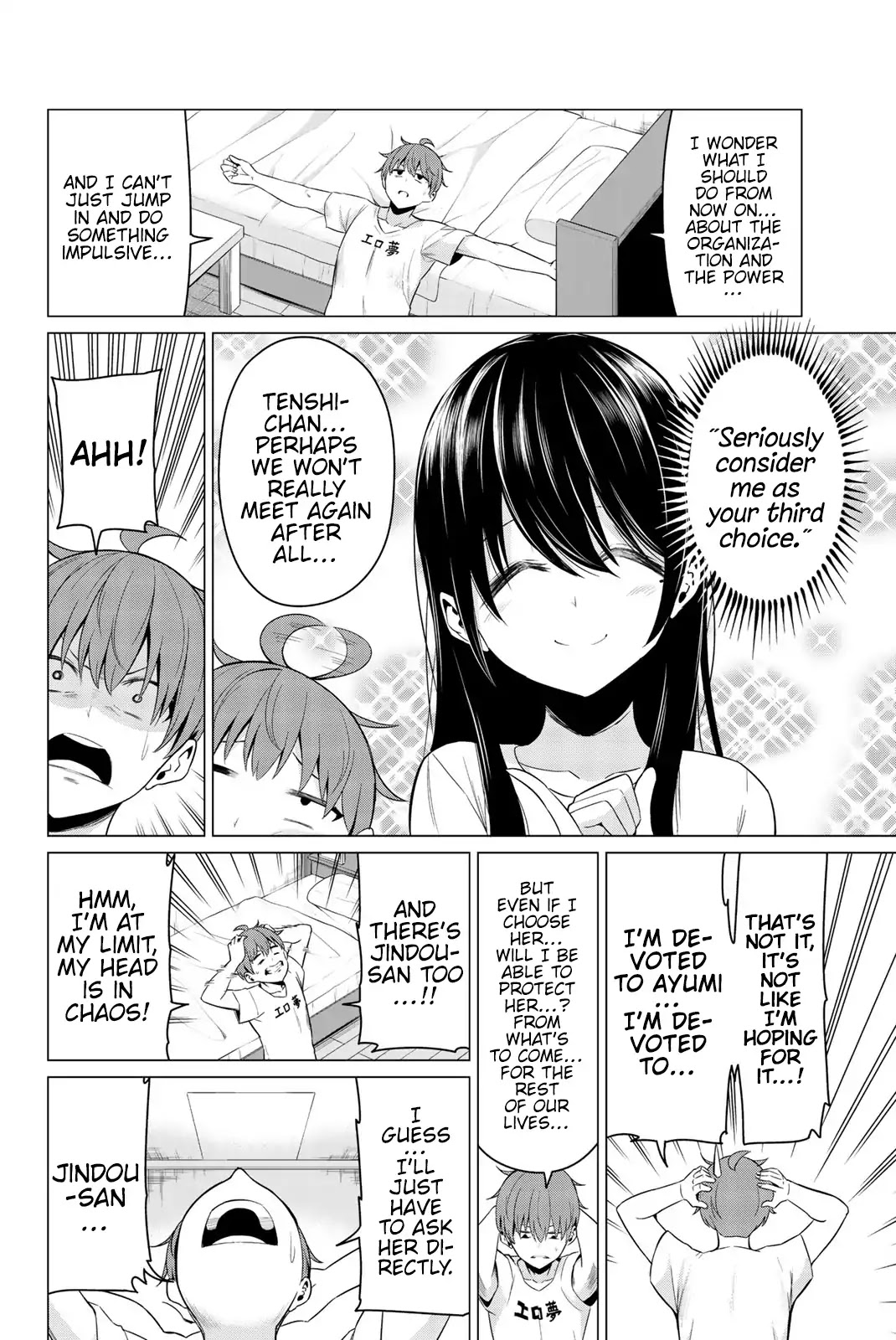 Sekai ka Kanojo ka Erabenai Chapter 23 - Page 7