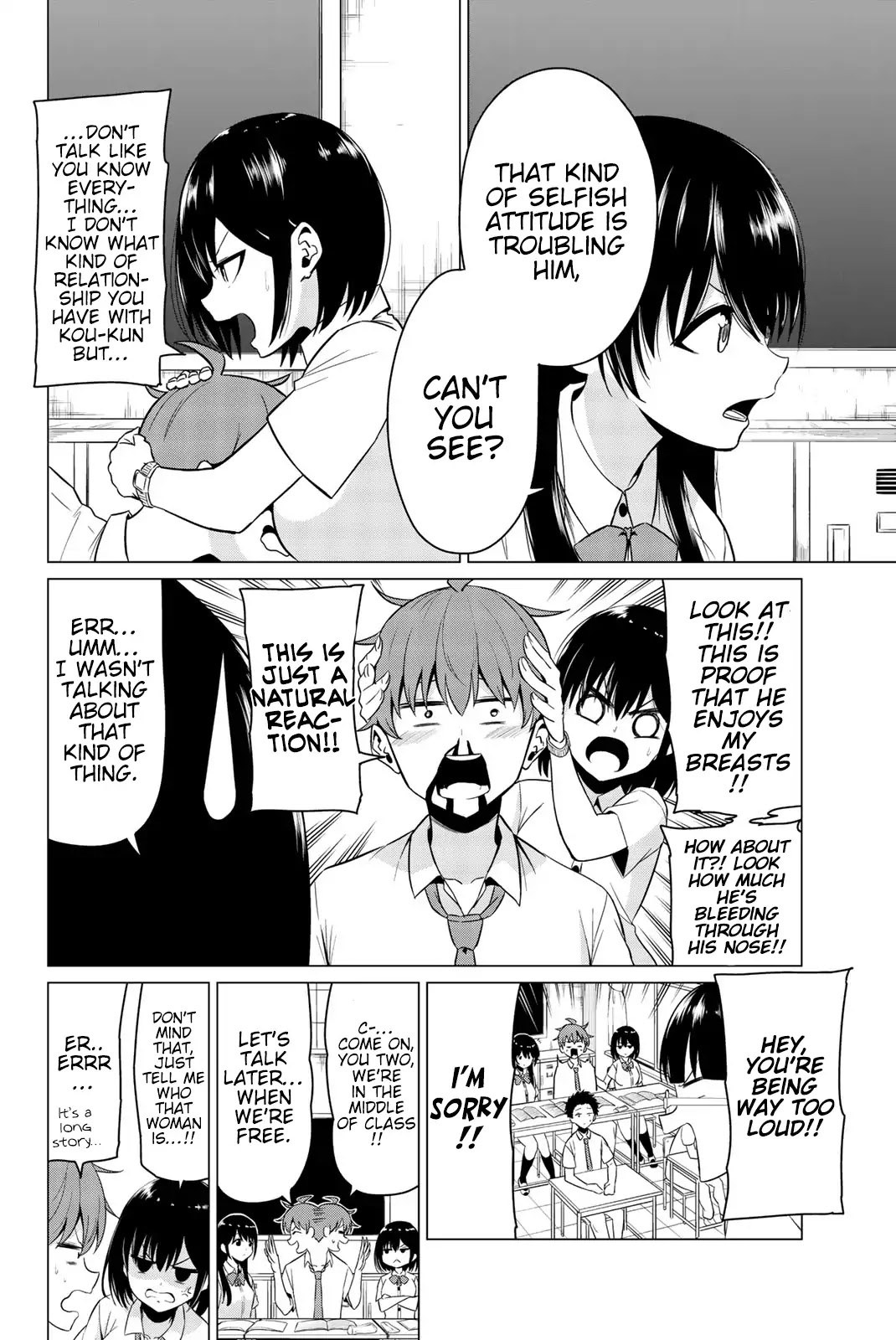 Sekai ka Kanojo ka Erabenai Chapter 24 - Page 7