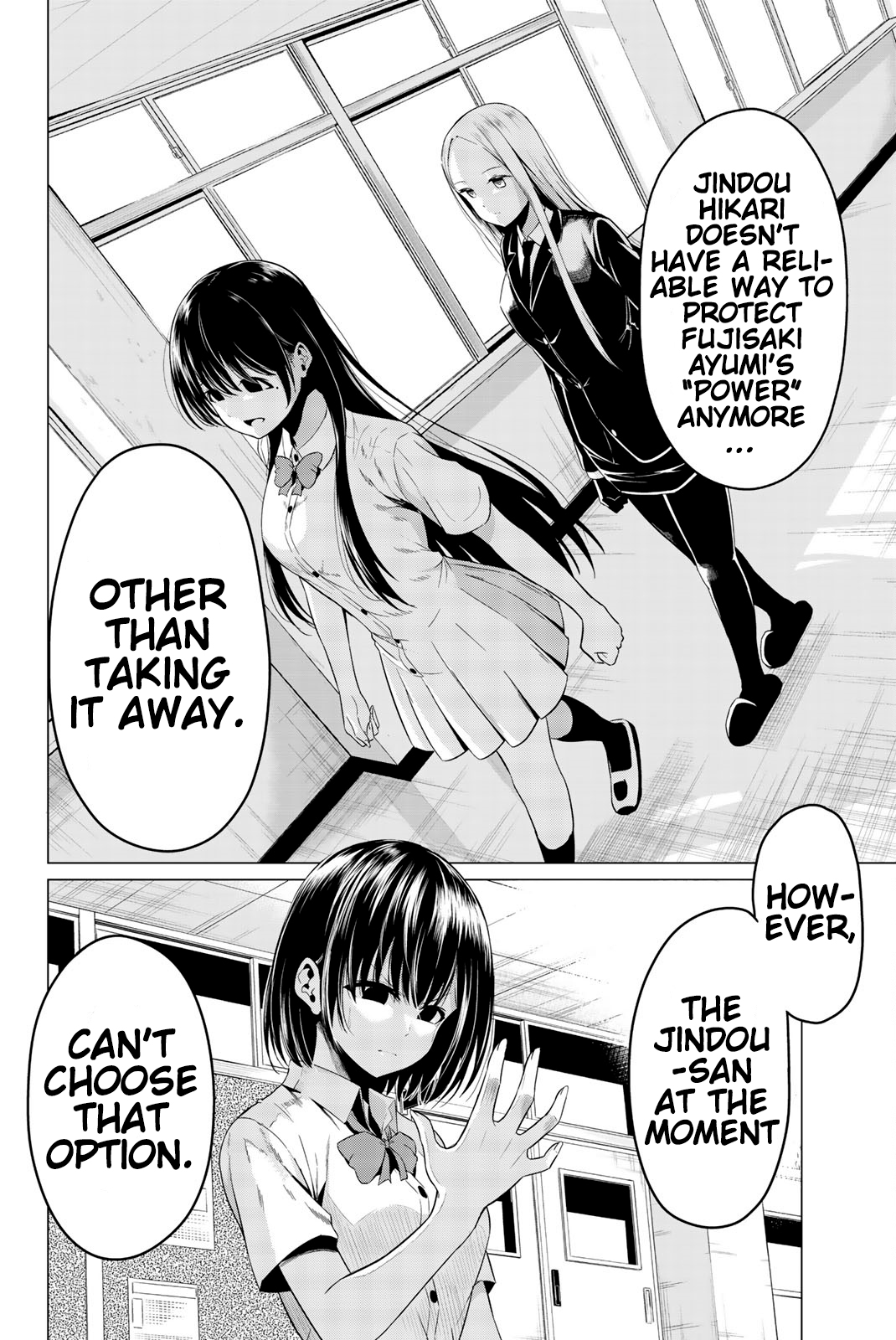 Sekai ka Kanojo ka Erabenai Chapter 25 - Page 17