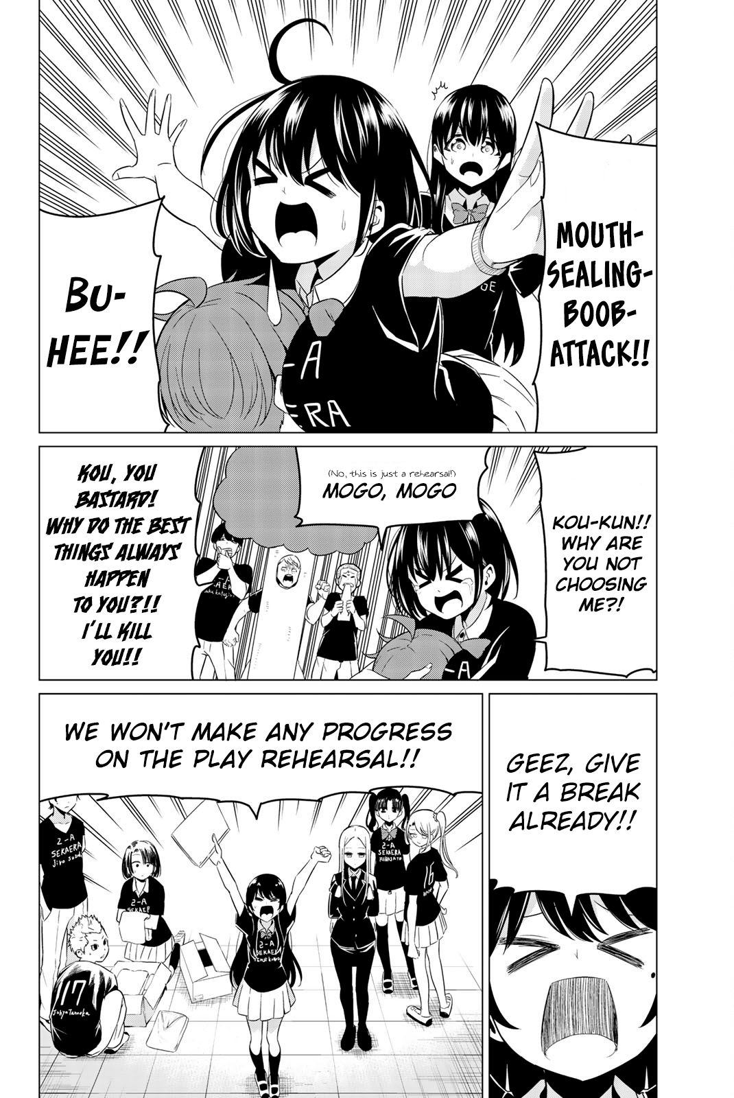 Sekai ka Kanojo ka Erabenai Chapter 26 - Page 3