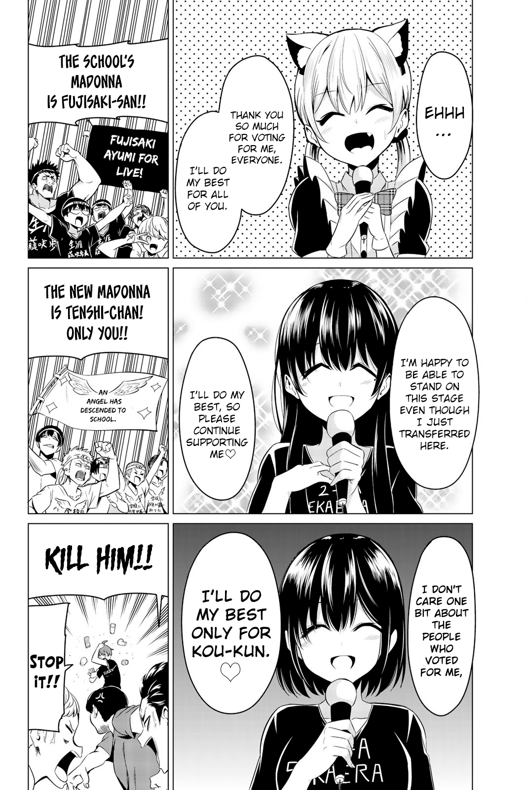 Sekai ka Kanojo ka Erabenai Chapter 26 - Page 23