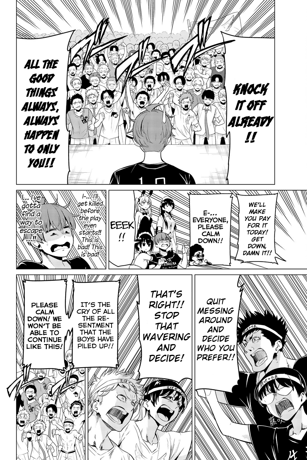 Sekai ka Kanojo ka Erabenai Chapter 26 - Page 33