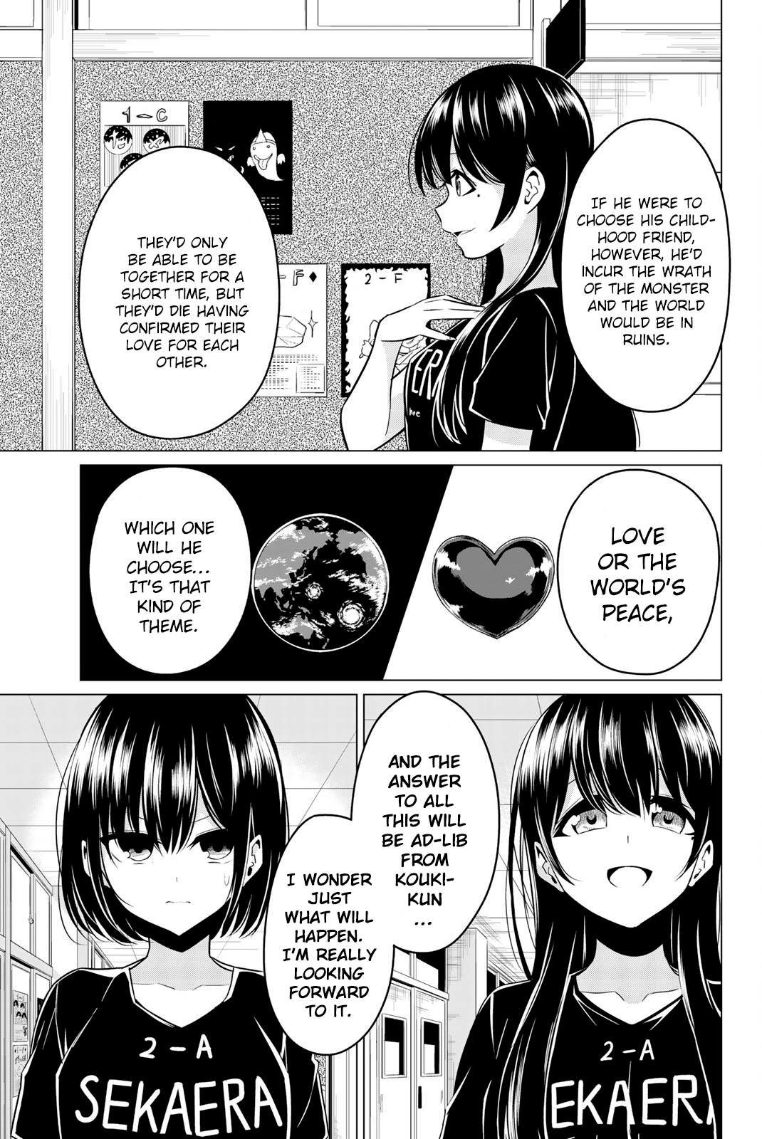 Sekai ka Kanojo ka Erabenai Chapter 27 - Page 17