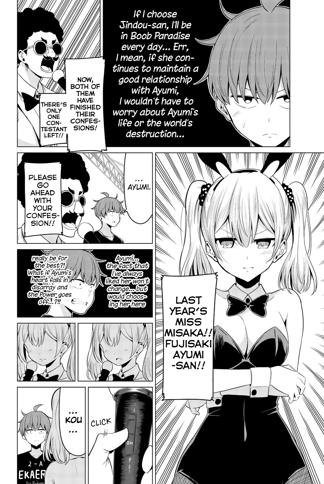 Sekai ka Kanojo ka Erabenai Chapter 27 - Page 6