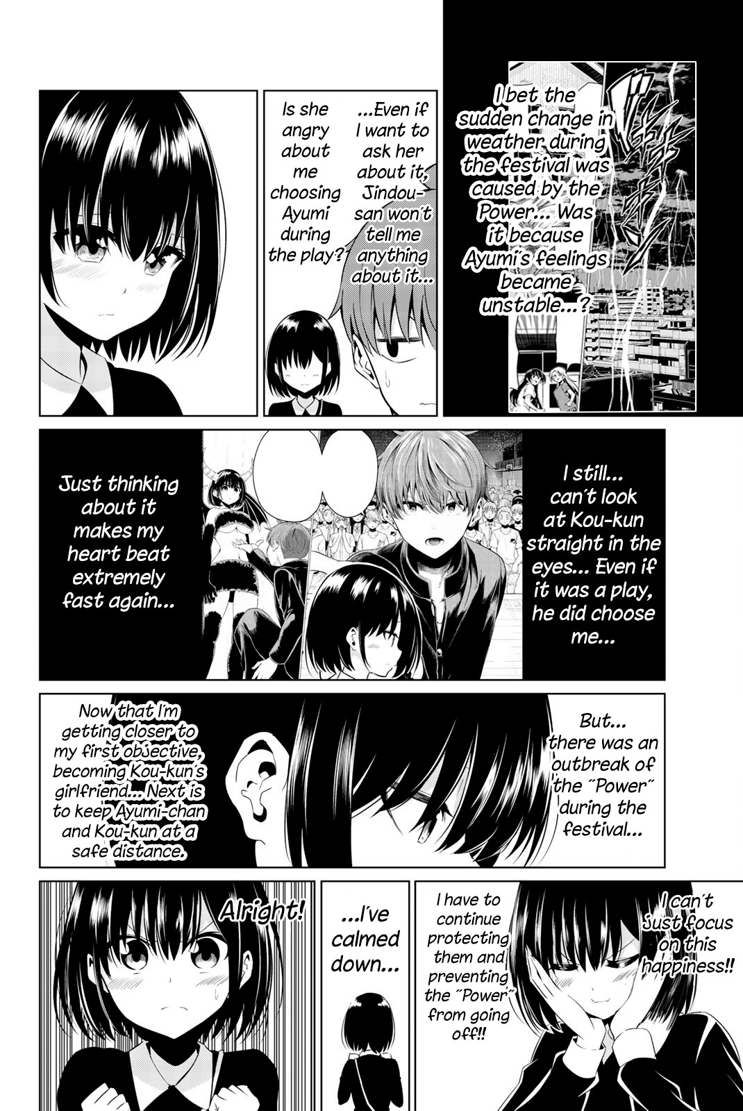 Sekai ka Kanojo ka Erabenai Chapter 29 - Page 15