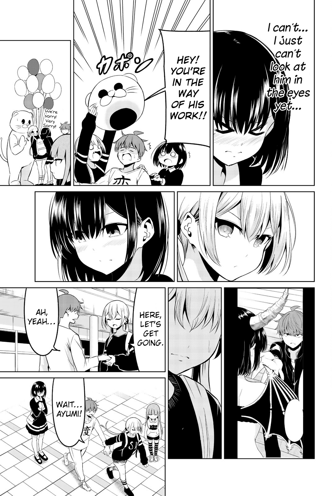 Sekai ka Kanojo ka Erabenai Chapter 29 - Page 18