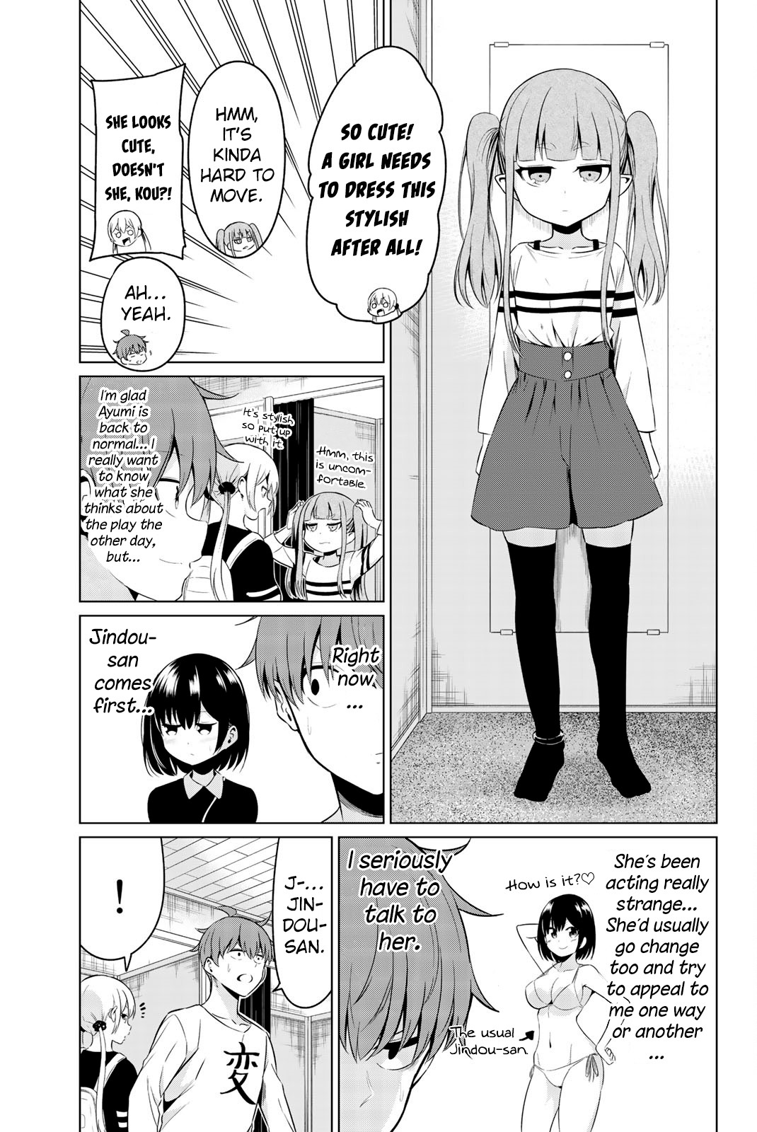 Sekai ka Kanojo ka Erabenai Chapter 29 - Page 20