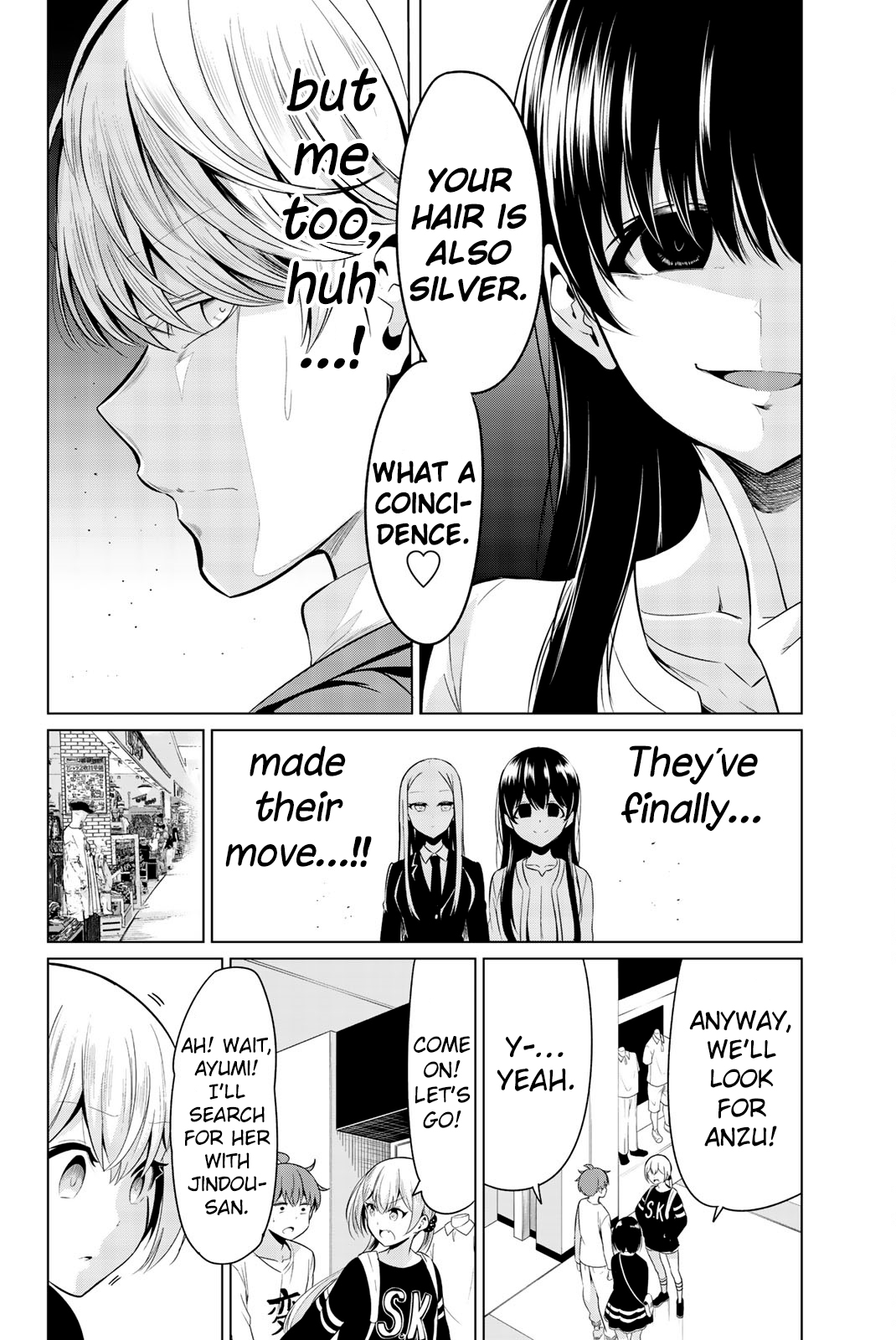 Sekai ka Kanojo ka Erabenai Chapter 29 - Page 31