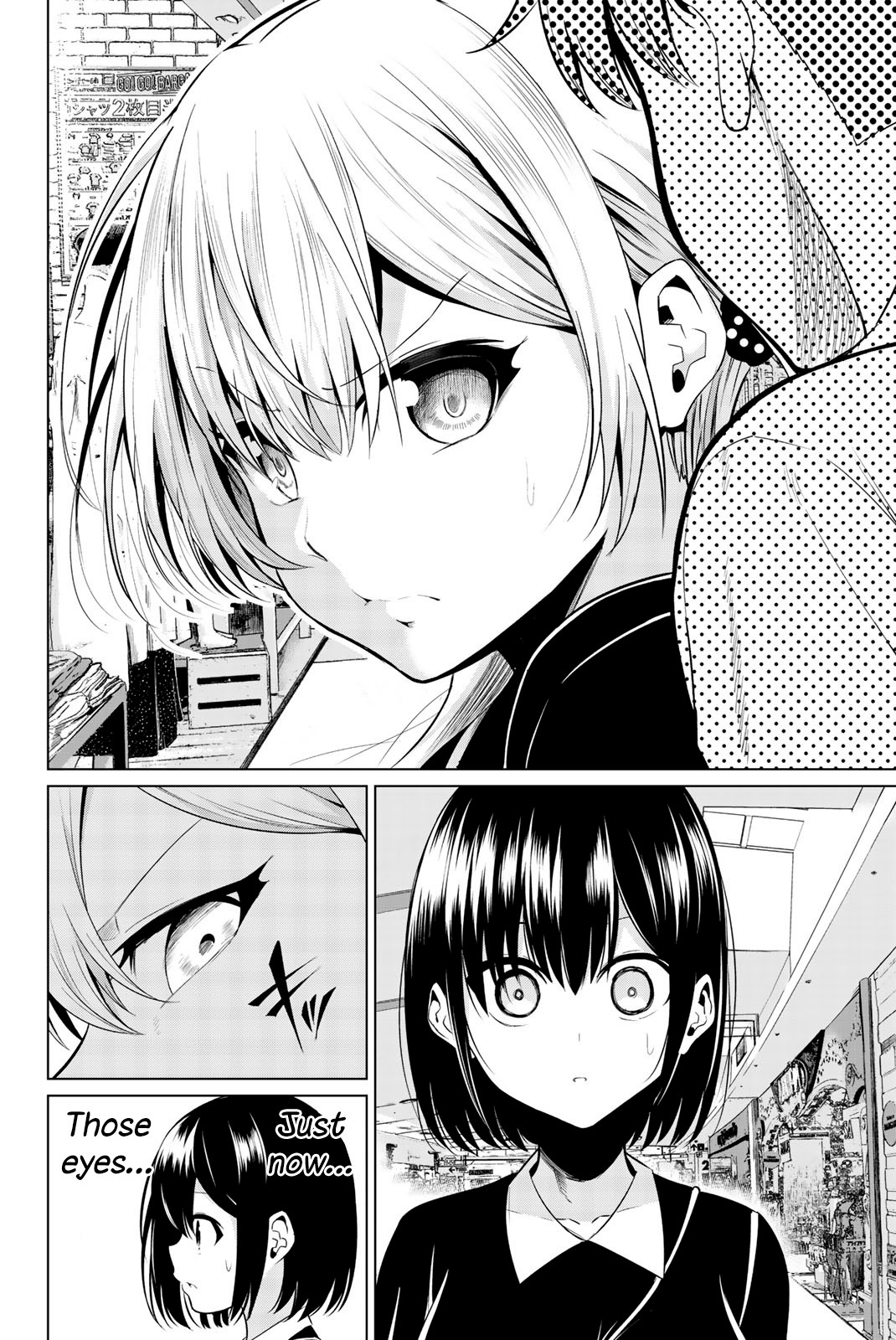 Sekai ka Kanojo ka Erabenai Chapter 29 - Page 33